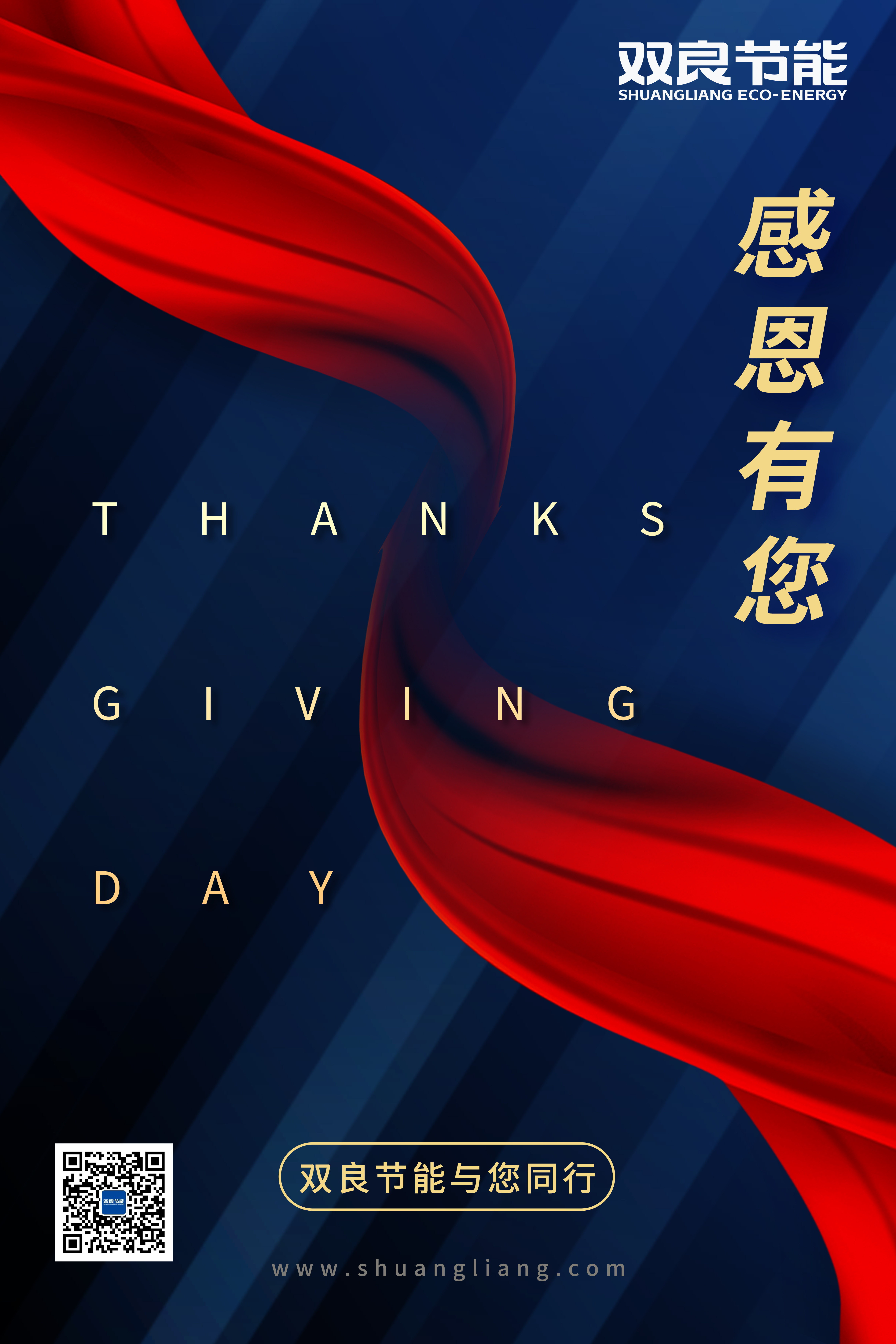 1637888303951561.jpg 5fa0dbb6e23d6.jpg