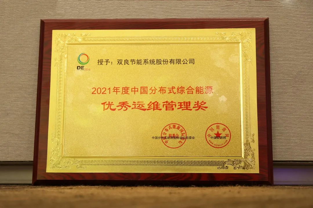 1638923145782532.png e368518c50816811cf36370677a04e6.png