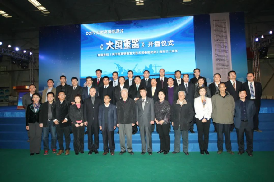 a5be19757ed9ecc216ac2acd8a832f5.png