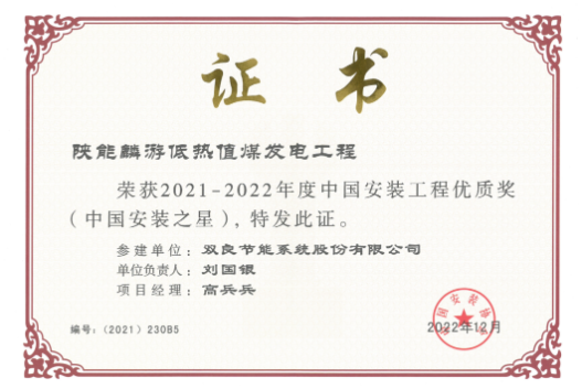1684110381109640.png image.png
