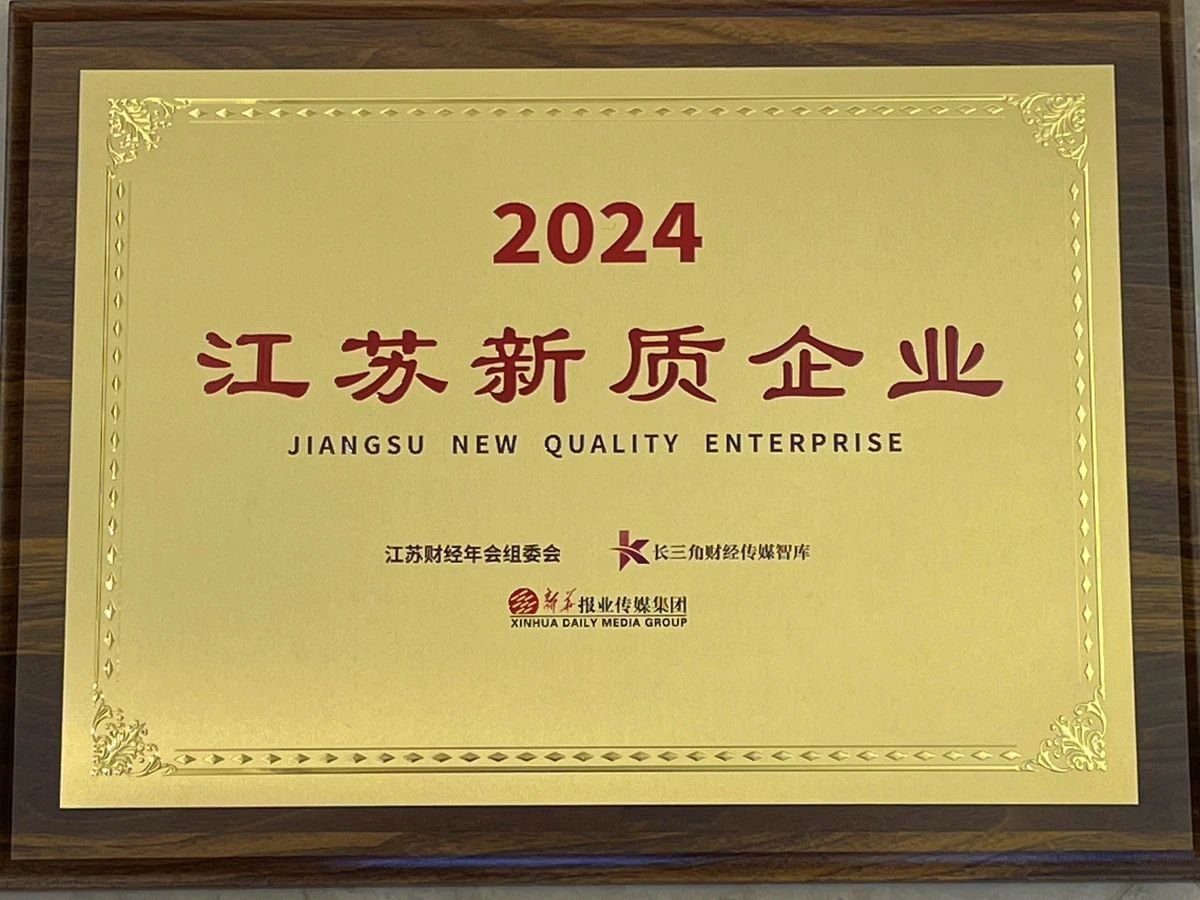 1737337436108035.jpg