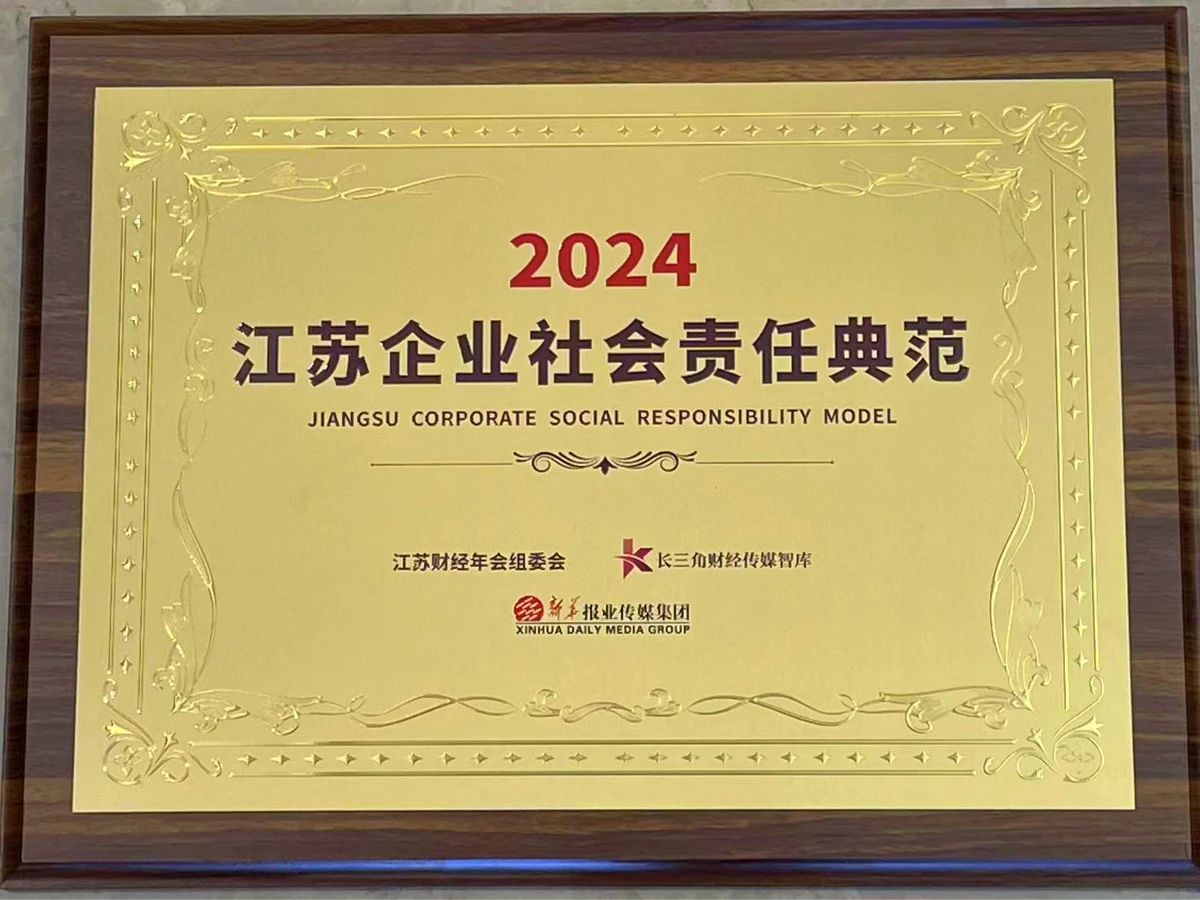 1737337436258750.jpg