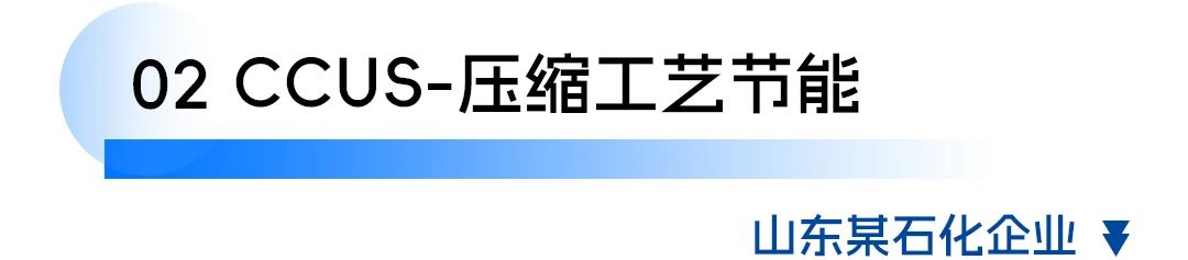 微信圖片_20250220131511.jpg