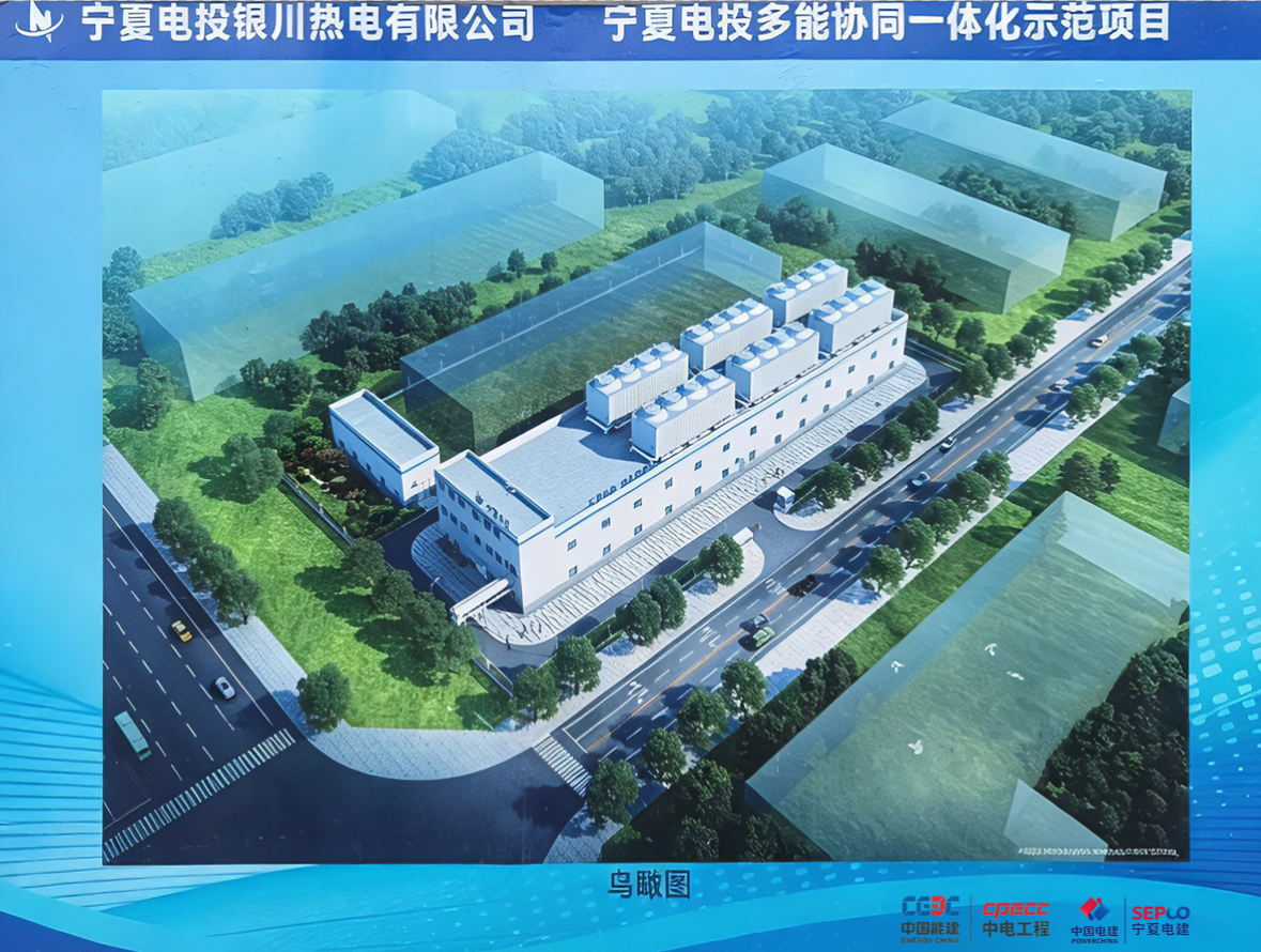 企業(yè)微信截圖_17799313016662.png
